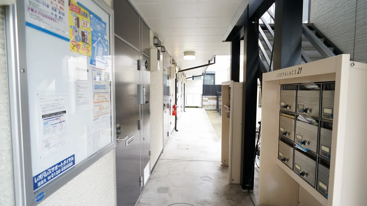 集合ポストあり