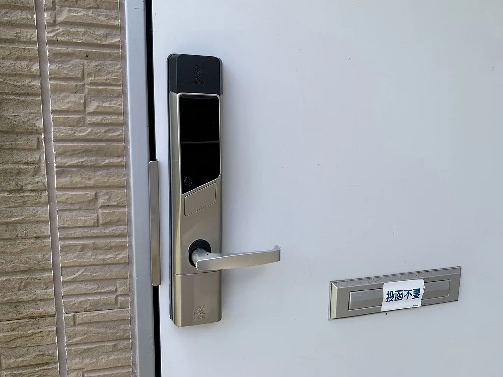 スマートロック対応物件