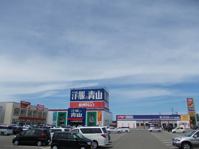 フレスポ本荘まで1600m
