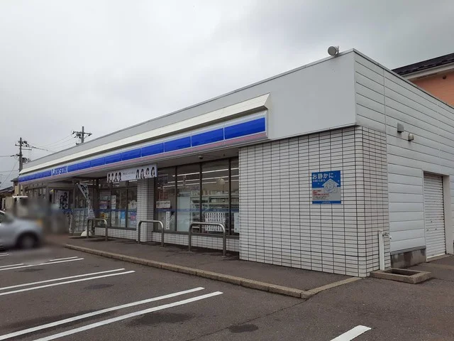 ローソン能代藤山店まで579m