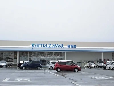 ヤマザワ谷地店まで1200m