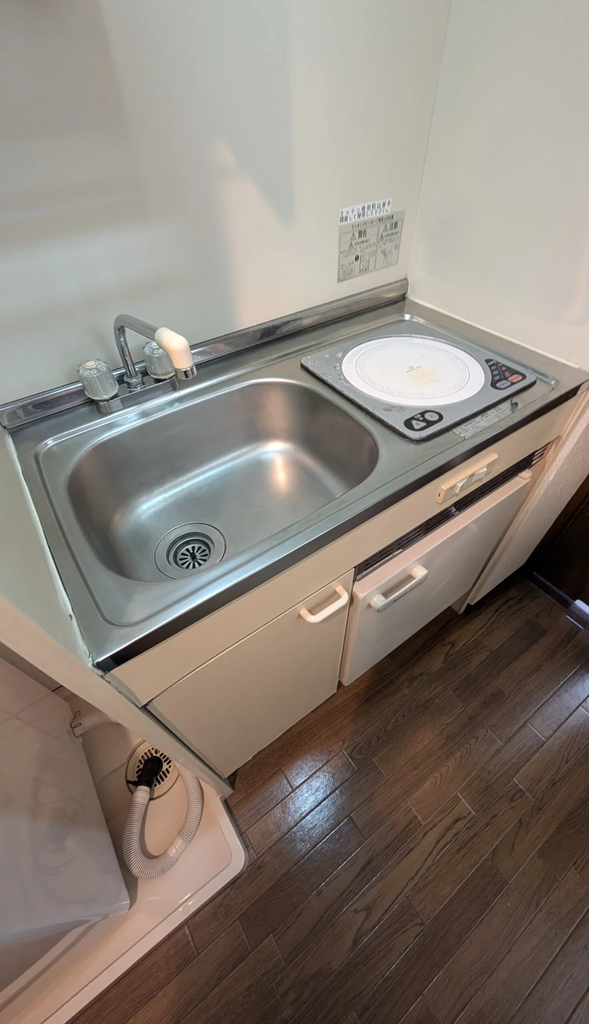 IHコンロ♪キッチン♪