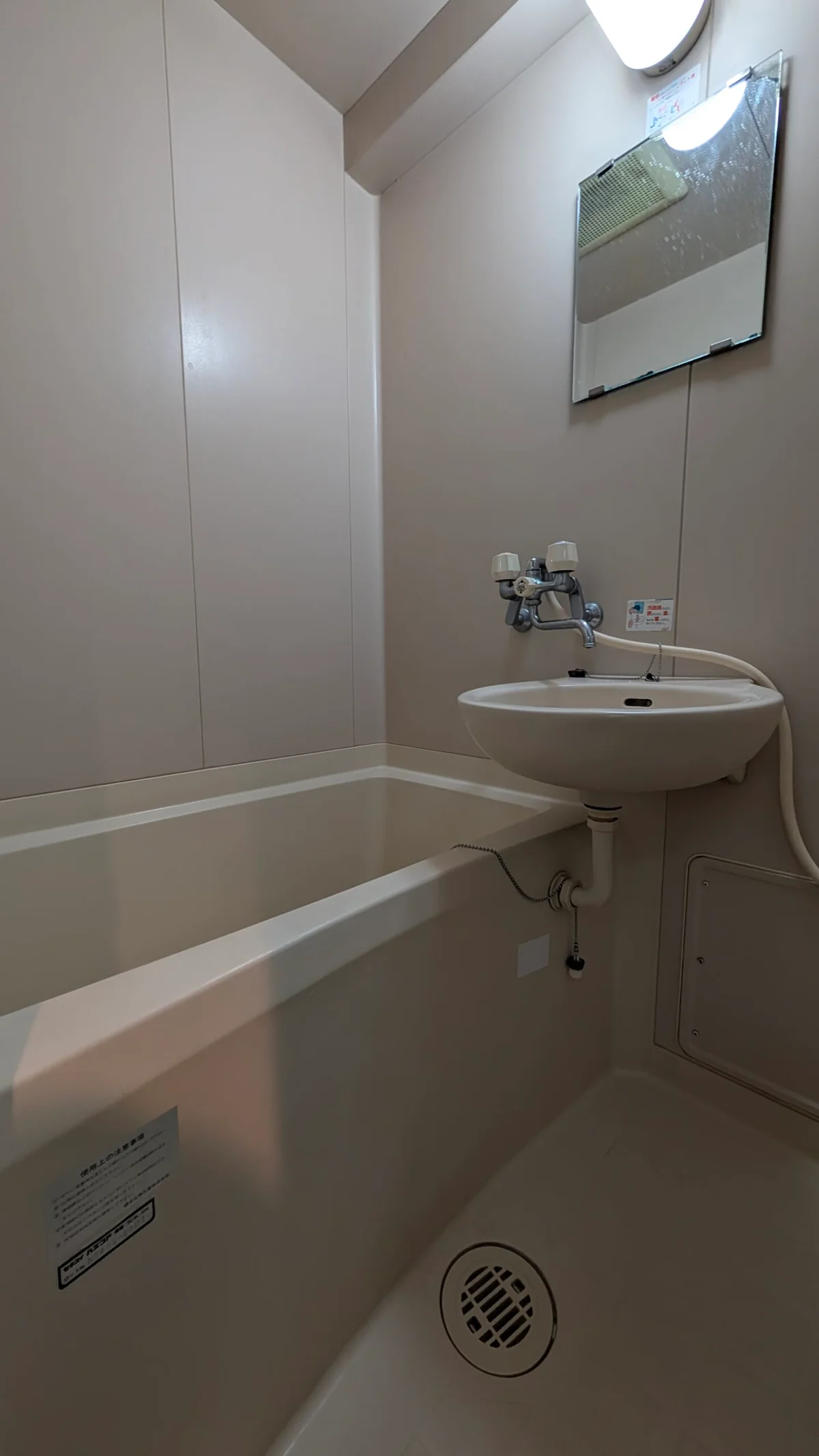 きれいなお風呂♪