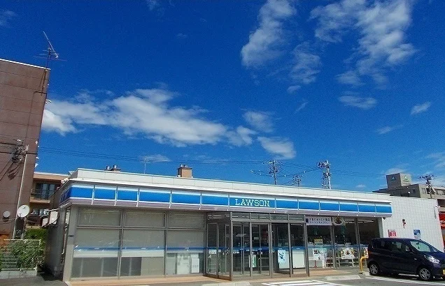 ローソン山王中島町店まで110m