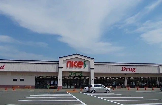 ナイス　外旭川店まで1400m