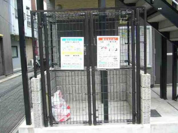 ゴミ置き場