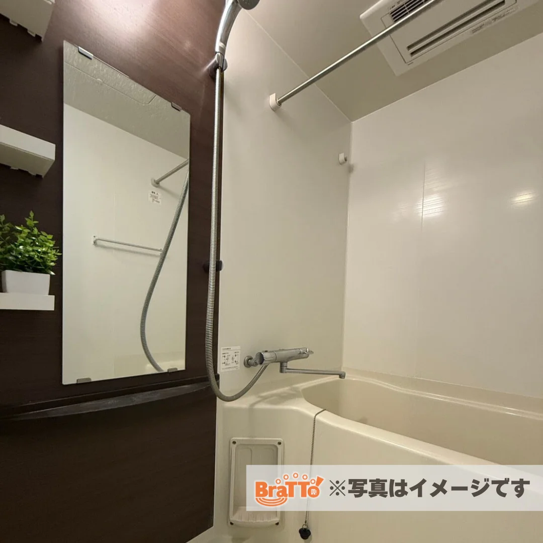 浴室乾燥機付き♪