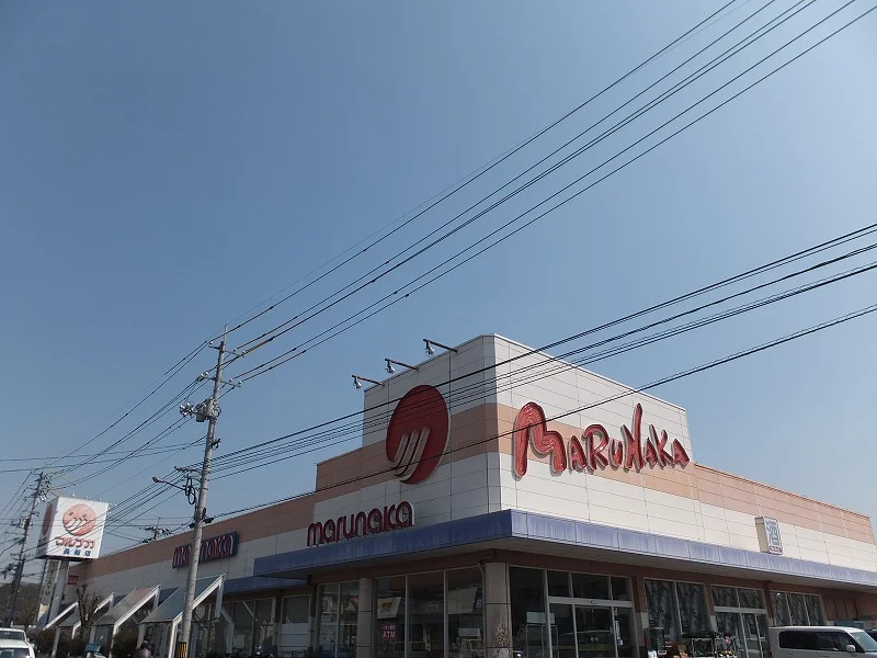 スーパーまで約800ｍ、約徒歩10分