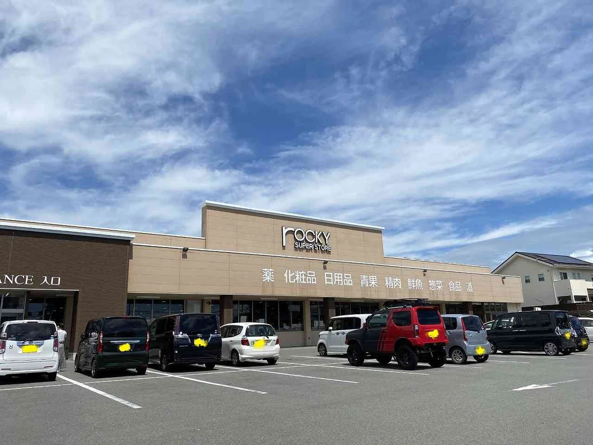 写真と現状が異なる場合は現状を優先します。