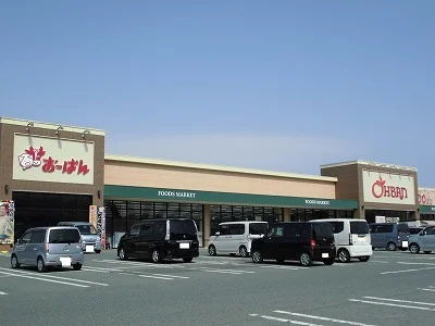 おーばんさくらんぼ東根店まで1400m