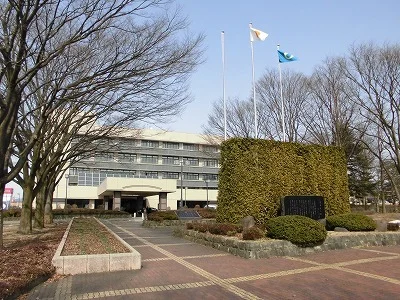 東根市役所まで1400m