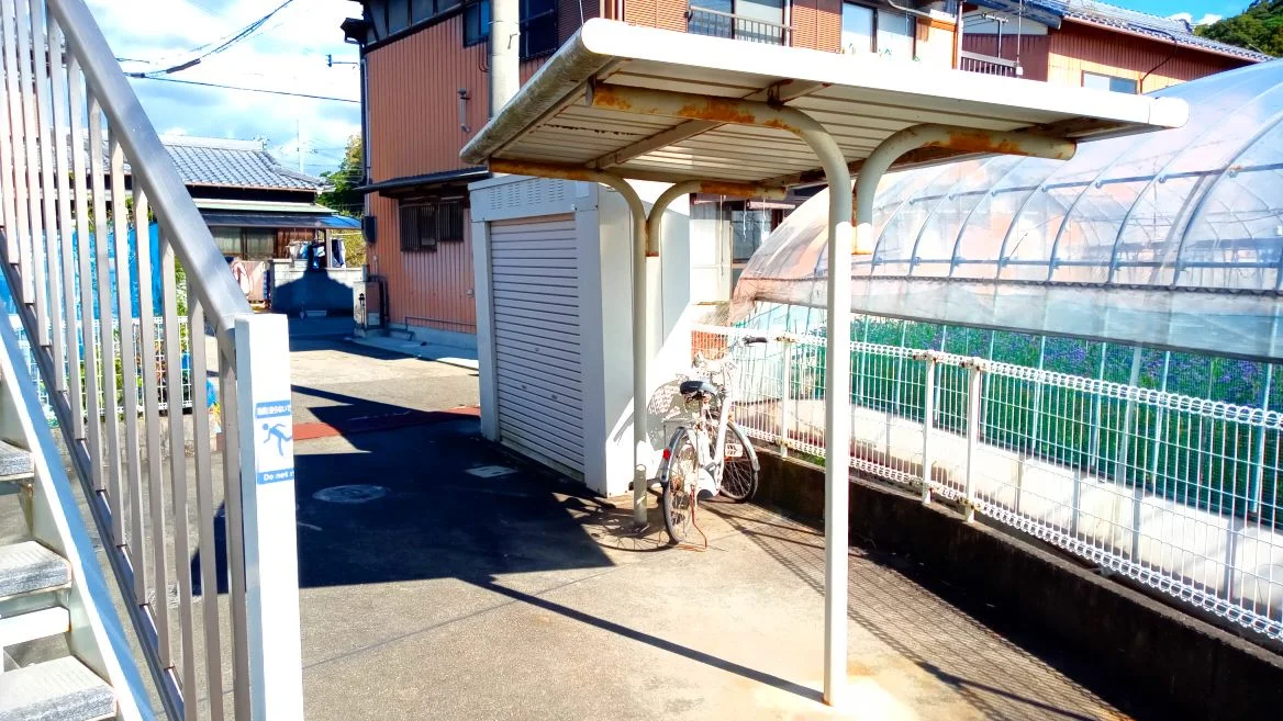 屋根付き駐輪場