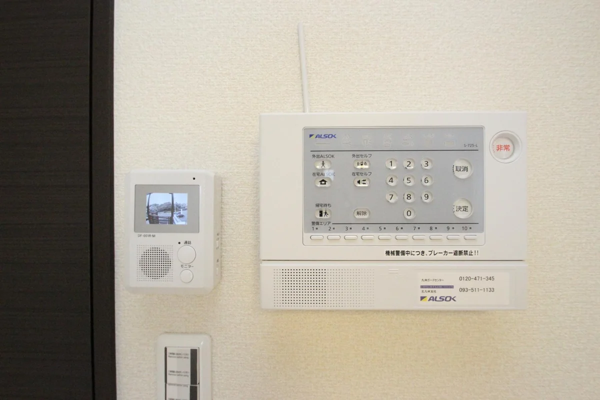 ＴＶモニターホン・ＡＬＳＯＫホームセキュリティ付き