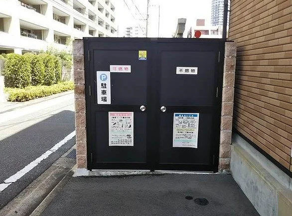 ゴミ置き場