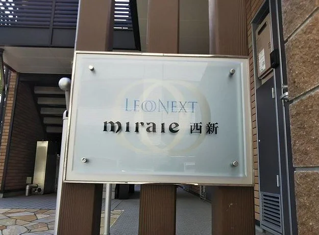 標識