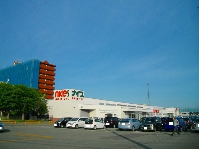 ナイス割山店まで2340m