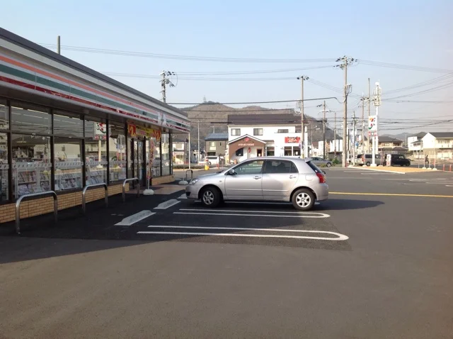 コンビニ　物件から320ｍ（徒歩4分）