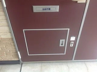 宅配ボックス完備で不在時も安心！