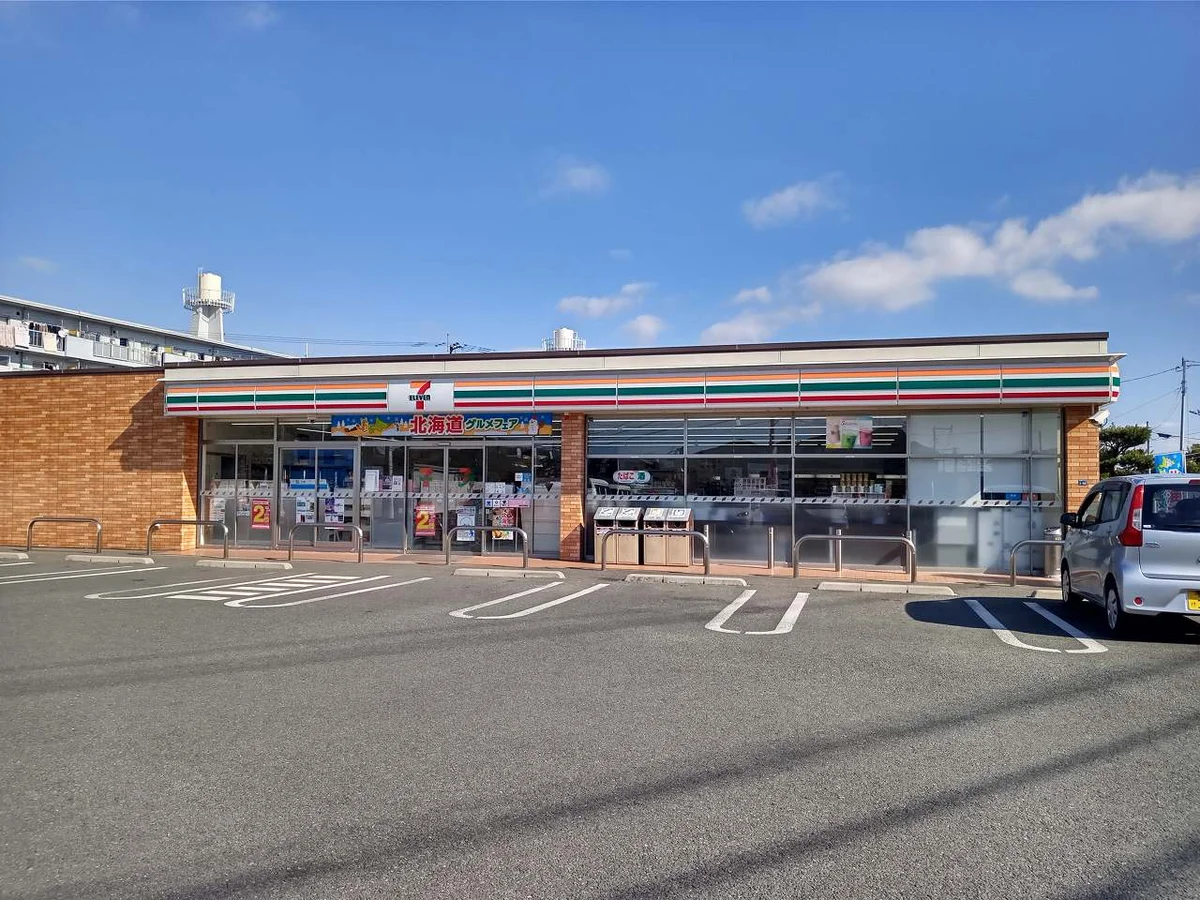 写真と現状が異なる場合は現状を優先します。