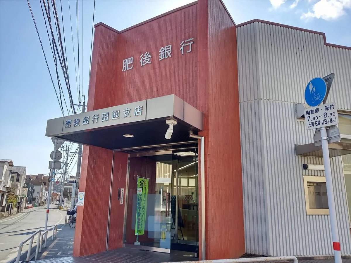 写真と現状が異なる場合は現状を優先します。