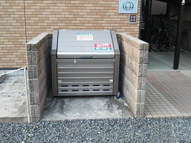 ゴミ置場