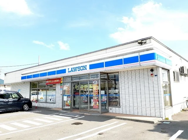 ローソン 岩見沢南町９条店まで400m