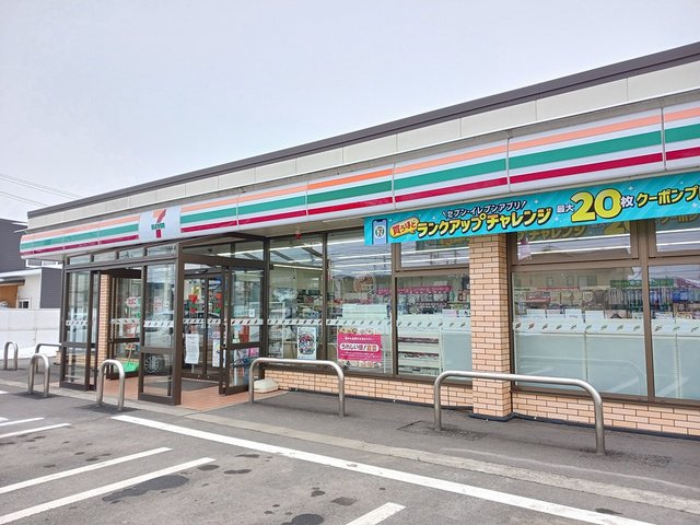 セブンイレブン大館大田面店まで316m