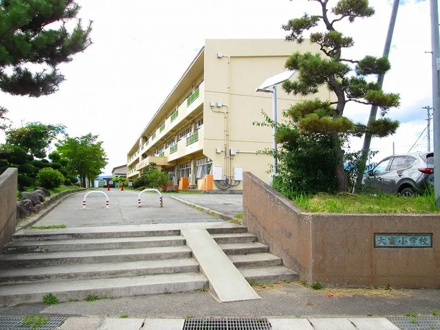 大富小学校まで1310m