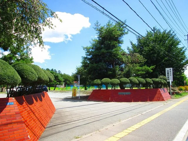 東根市立大富中学校まで380m