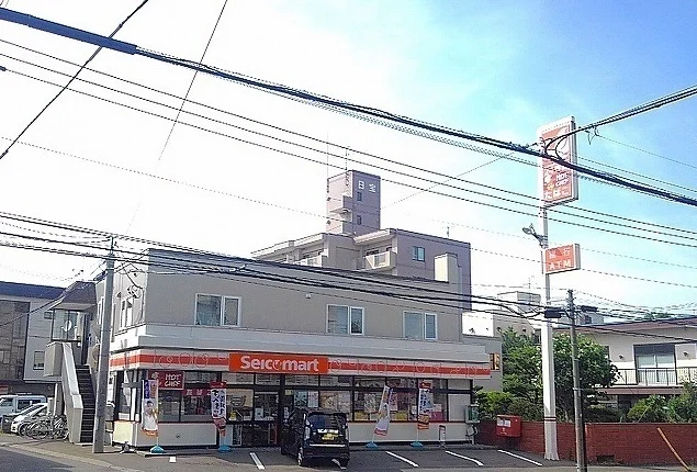 セイコーマートまで450m