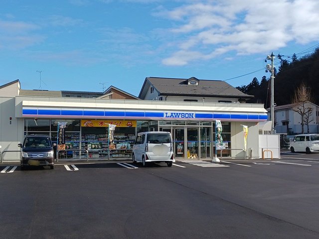 ローソンまで126m