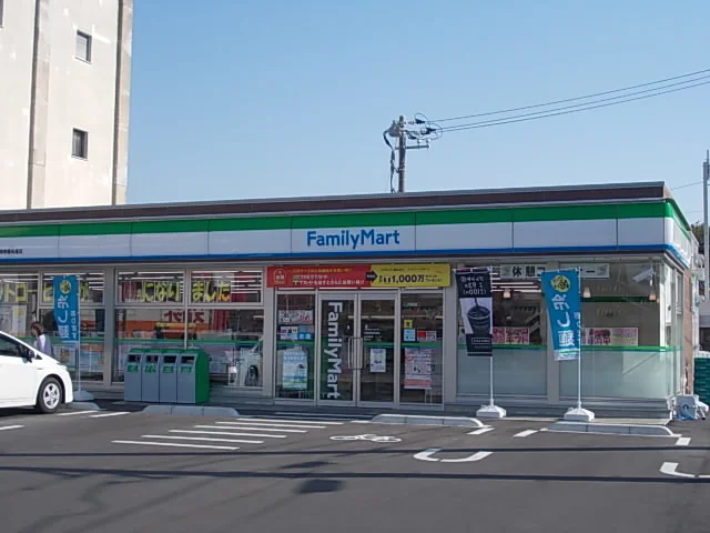 ファミリーマートまで350m