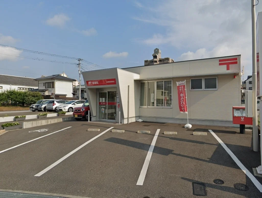 高須簡易郵便局まで800m(徒歩12分)