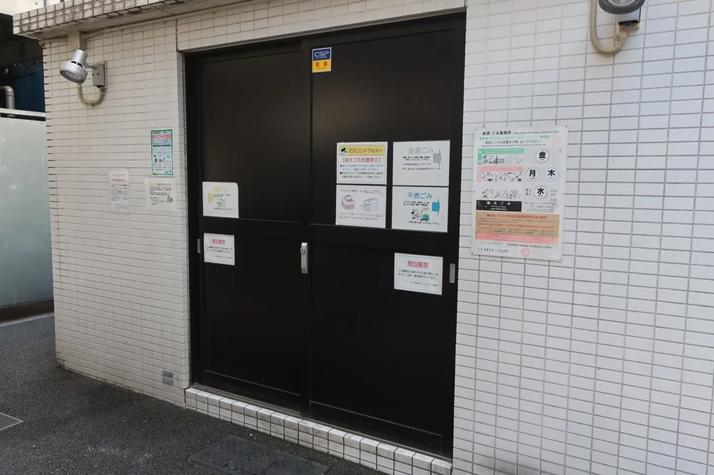 ゴミステーション