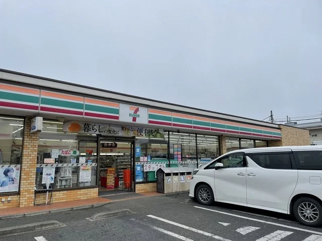 セブンイレブンまで550m