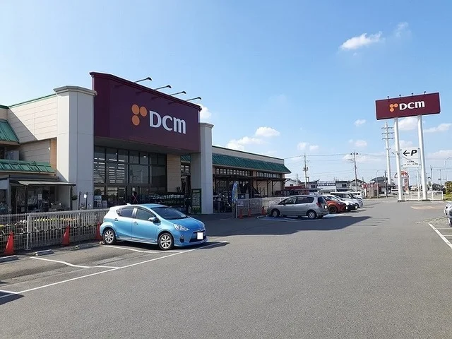 DCM阿見店まで850m