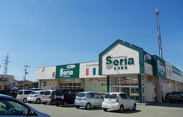 セリアサンフェスタ店まで1600m