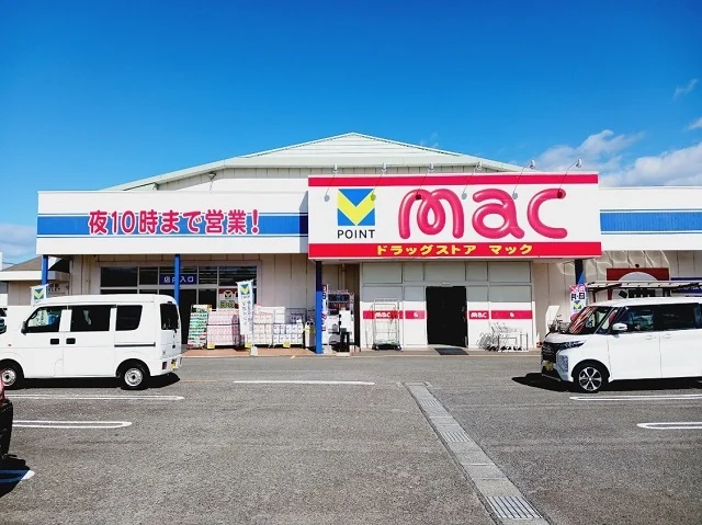 mac北条店様まで850m