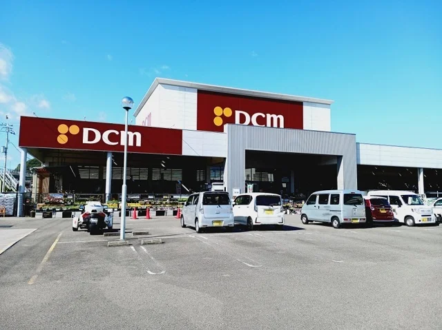 DCMダイキ北条店様まで900m