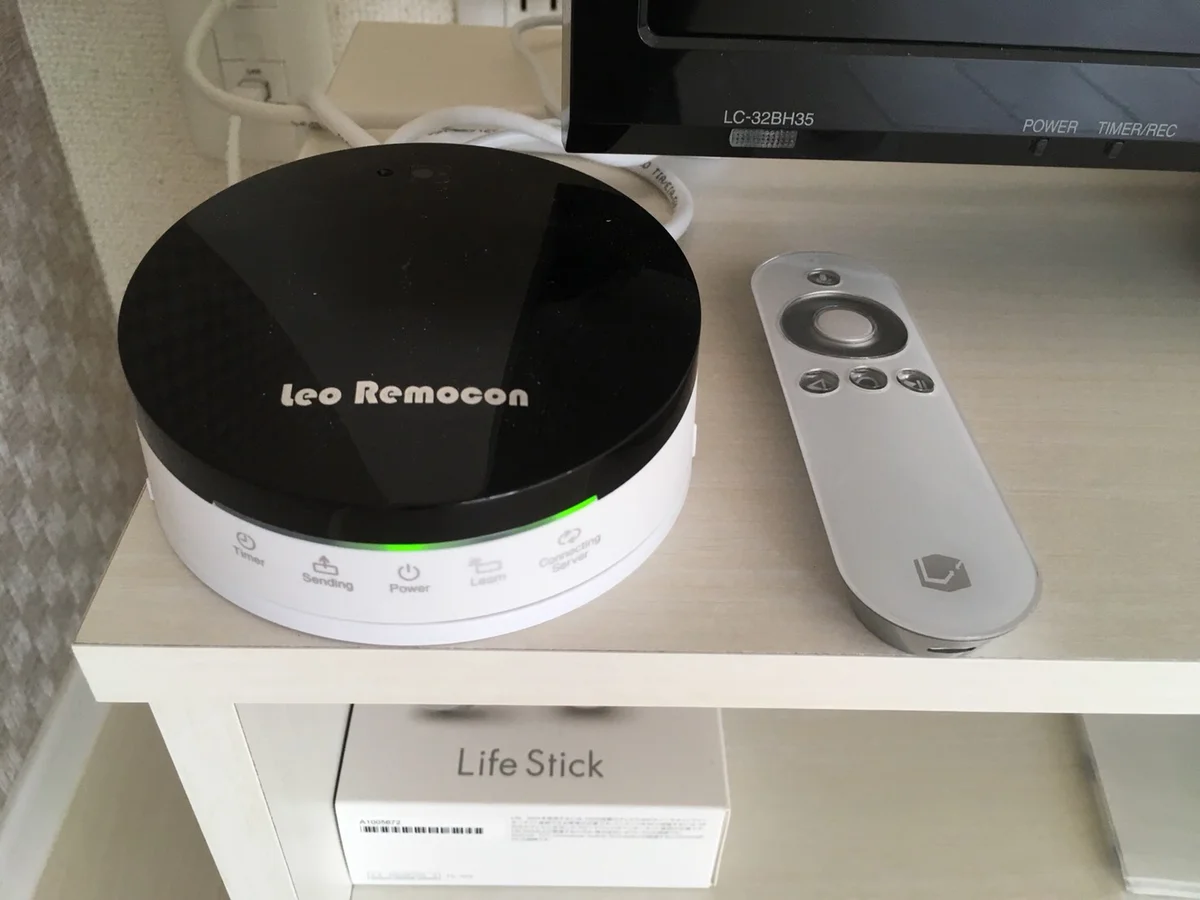 レオリモコンで生活が便利になるかも