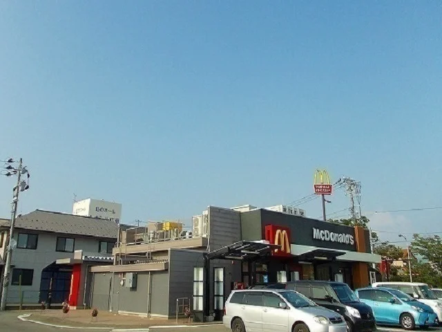 マクドナルド広面店まで1100m