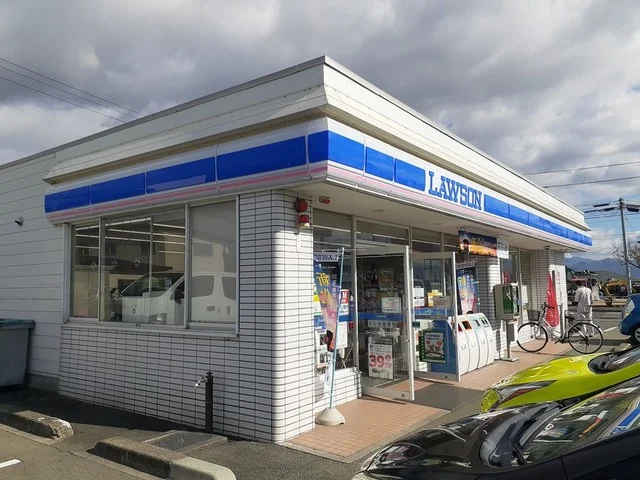 ローソンまで190m