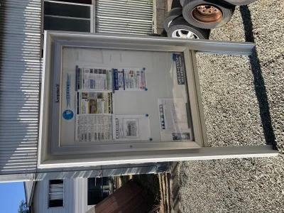 インフォメーションボード