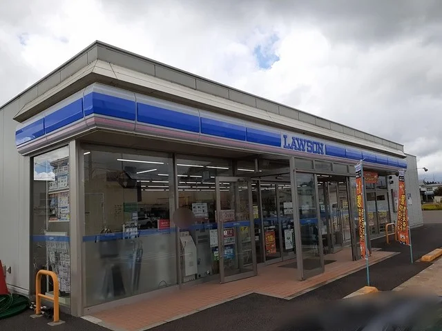 ローソン大館東代店まで1891m