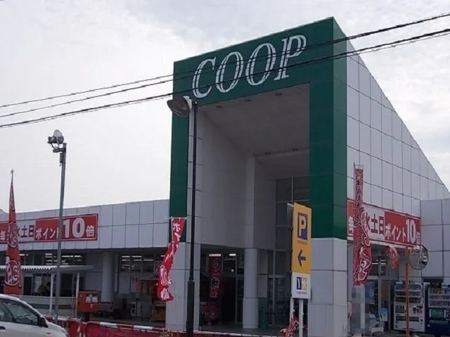 コープあきた茨島店まで450m