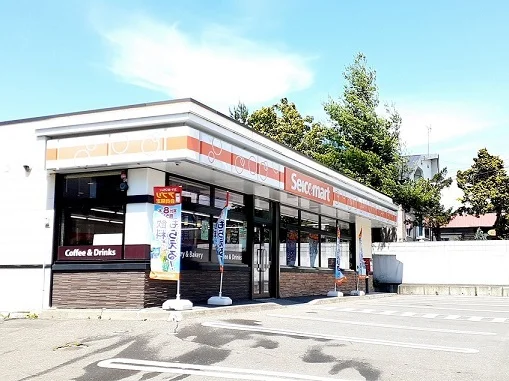 セイコーマート岩見沢東店まで500m