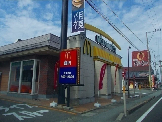 マクドナルド　仁井田店まで1100m