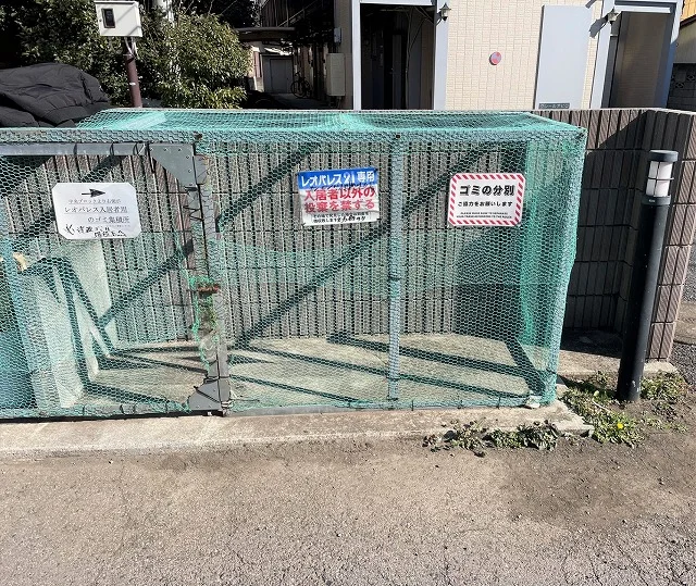 専用ゴミ置き場