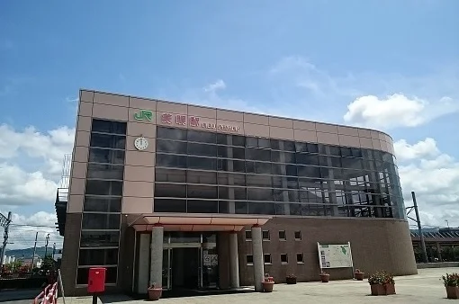 ＪＲ美唄駅まで1050m