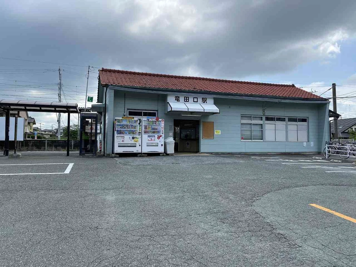 写真と現状が異なる場合は現状を優先します。